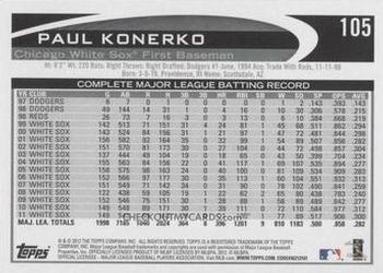 2012 Topps - Blue #105 Paul Konerko Back
