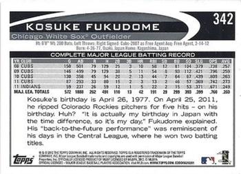 2012 Topps - Blue #342 Kosuke Fukudome Back