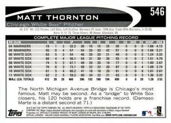 2012 Topps - Blue #546 Matt Thornton Back