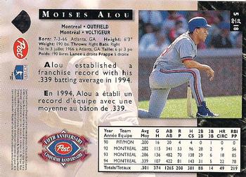 1995 Post Canada Anniversary Edition #5 Moises Alou Back