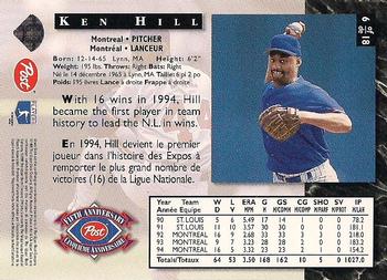 1995 Post Canada Anniversary Edition #6 Ken Hill Back