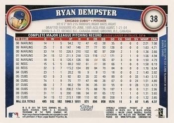 2011 Topps - Cognac Diamond Anniversary #38 Ryan Dempster Back