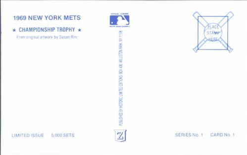 1989 Historic Limited Editions 1969 New York Mets Postcards #1 World Championship Trophy Back