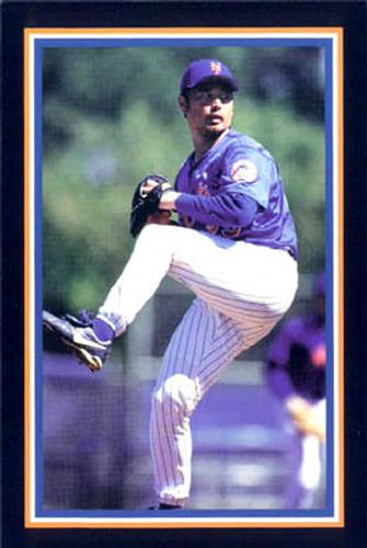 1998 Marc S. Levine New York Mets Photocards #34 Masato Yoshii Front