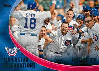 2012 Topps Opening Day - Superstar Celebrations #SC-4 Geovany Soto Front