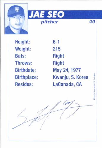 2003 New York Mets Marc S. Levine Photocards #26 Jae Seo Back