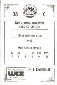 1991 The Wiz New York Mets #38 Mike Bishop Back