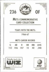 1991 The Wiz New York Mets #236 Al Luplow Back