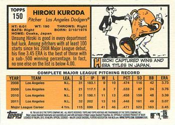 2012 Topps Heritage #150 Hiroki Kuroda Back