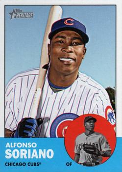 2012 Topps Heritage #472 Alfonso Soriano Front