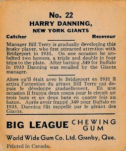 1936 World Wide Gum (V355) #22 Harry Danning Back