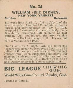 1936 World Wide Gum (V355) #34 Bill Dickey Back