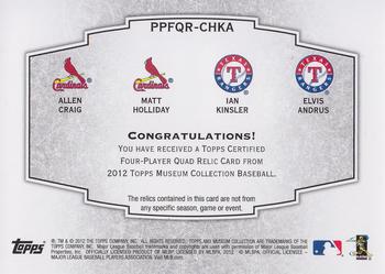 2012 Topps Museum Collection - Primary Pieces 4-Player Quad Relics Red 75 #PPFQR-CHKA Allen Craig / Matt Holliday / Ian Kinsler / Elvis Andrus Back