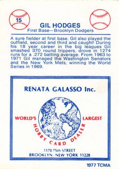 1977-84 Galasso Glossy Greats #15 Gil Hodges Back