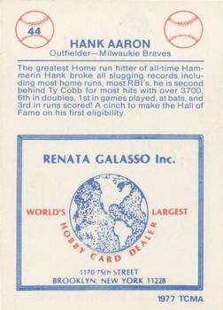 1977-84 Galasso Glossy Greats #44 Hank Aaron Back