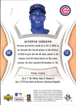 2007 SP Authentic #7 Alfonso Soriano Back