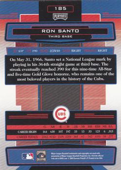 2005 Playoff Absolute Memorabilia #185 Ron Santo Back