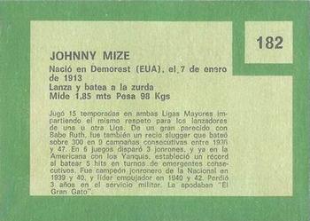 1967 Topps Venezuelan #182 Johnny Mize Back