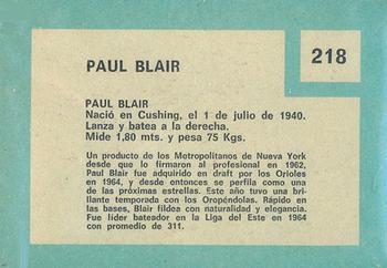 1967 Topps Venezuelan #218 Paul Blair Back