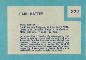 1967 Topps Venezuelan #222 Earl Battey Back