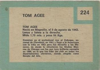 1967 Topps Venezuelan #224 Tommie Agee Back