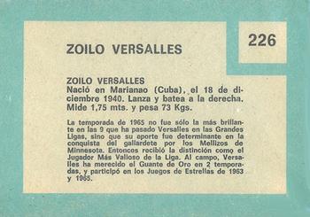 1967 Topps Venezuelan #226 Zoilo Versalles Back