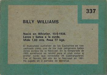1967 Topps Venezuelan #337 Billy Williams Back