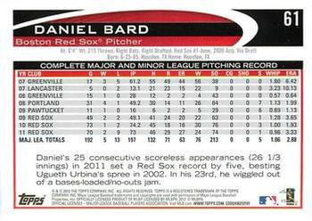 2012 Topps - Purple #61 Daniel Bard Back