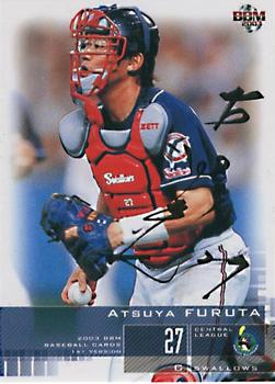 2003 BBM #41 Atsuya Furuta Front