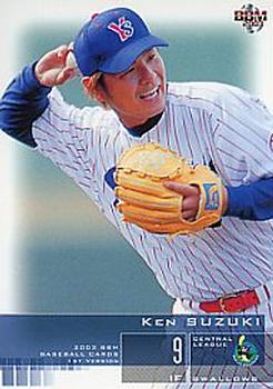 2003 BBM #46 Ken Suzuki Front