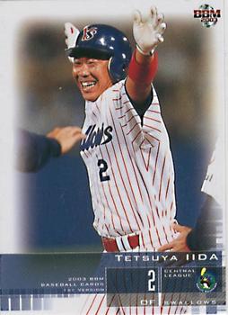 2003 BBM #49 Tetsuya Iida Front