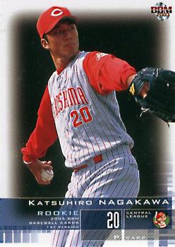 2003 BBM #152 Katsuhiro Nagakawa Front