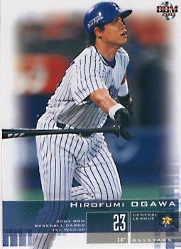 2003 BBM #171 Hirofumi Ogawa Front