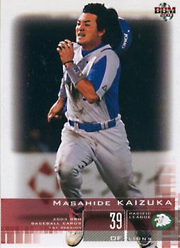 2003 BBM #210 Masahide Kaizuka Front