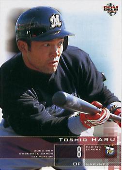 2003 BBM #301 Toshio Haru Front