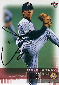 2003 BBM #317 Itsuki Shoda Front