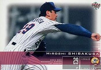 2003 BBM #318 Hiroshi Shibakusa Front