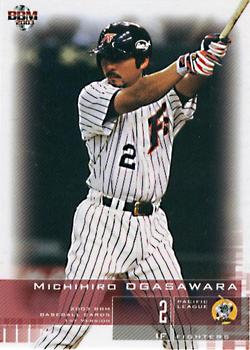 2003 BBM #324 Michihiro Ogasawara Front