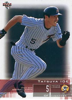 2003 BBM #330 Tatsuya Ide Front