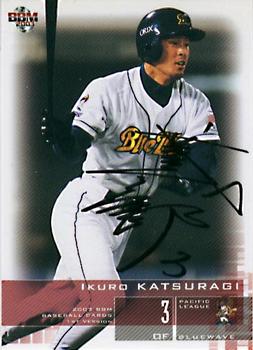 2003 BBM #362 Ikuro Katsuragi Front