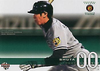 2003 BBM #543 Shuta Tanaka Front