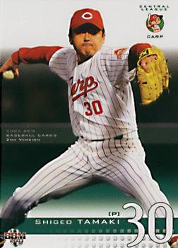 2003 BBM #566 Shigeo Tamaki Front
