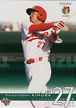 2003 BBM #572 Kazuyoshi Kimura Front