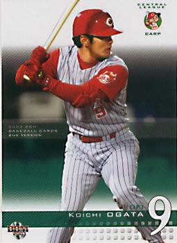 2003 BBM #585 Koichi Ogata Front