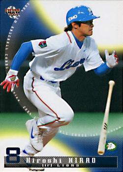 2004 BBM #49 Hiroshi Hirao Front
