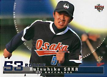 2004 BBM #90 Katsuhiko Saka Front