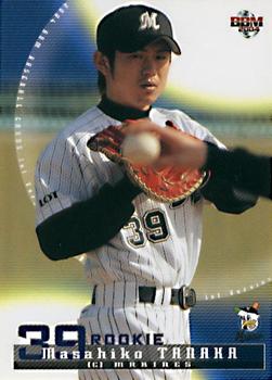 2004 BBM #121 Masahiko Tanaka Front