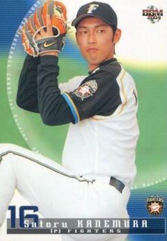 2004 BBM #128 Satoru Kanemura Front