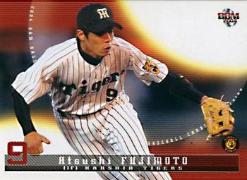 2004 BBM #205 Atsushi Fujimoto Front