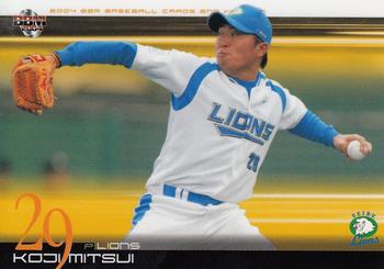 2004 BBM #483 Koji Mitsui Front